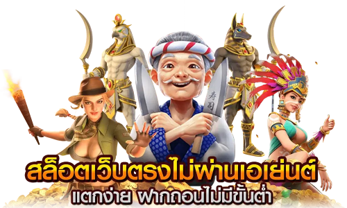 ufa18k โลกใหม่ของการเล่นพนันออนไลน์